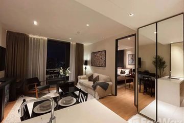 1 Bedroom Condo for rent in BEATNIQ Sukhumvit 32, Khlong Tan, Bangkok near BTS Thong Lo