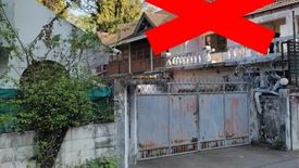 Land for sale in Khlong Tan Nuea, Bangkok