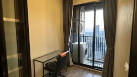 1 Bedroom Condo for rent in Knightsbridge Prime Onnut, Phra Khanong Nuea, Bangkok near BTS On Nut