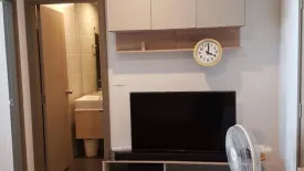 1 Bedroom Condo for rent in IDEO O2, Bang Na, Bangkok near BTS Bang Na