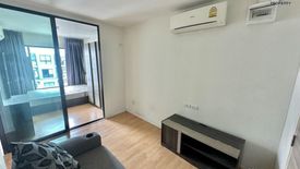 1 Bedroom Condo for sale in D Mura Ratchayothin, Sena Nikhom, Bangkok near BTS Kasetsart University