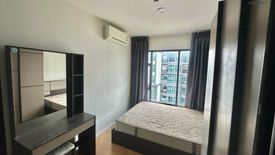 1 Bedroom Condo for sale in D Mura Ratchayothin, Sena Nikhom, Bangkok near BTS Kasetsart University