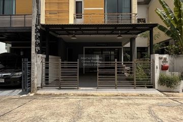 3 Bedroom Townhouse for sale in VIRIDIAN RATCHAPRUEK, Bang Rak Yai, Nonthaburi