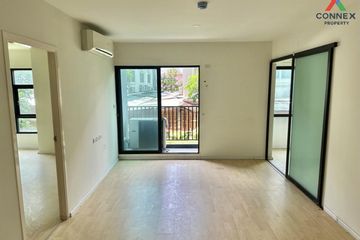 1 Bedroom Condo for sale in D Mura Ratchayothin, Sena Nikhom, Bangkok near BTS Kasetsart University