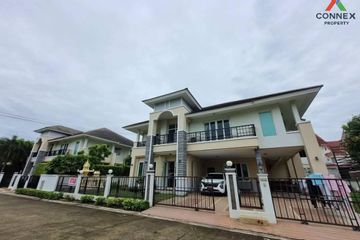 5 Bedroom House for sale in Tha Kham, Bangkok