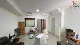 3 Bedroom Townhouse for sale in Grande Pleno Ratchapruek, Om Kret, Nonthaburi