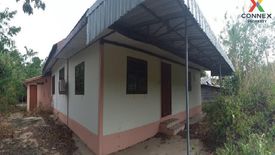 1 Bedroom House for sale in Nong Saeng, Maha Sarakham