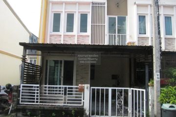3 Bedroom Townhouse for sale in Golden Avenue Chaengwattana &ndash; Tiwanon, Bang Phut, Nonthaburi