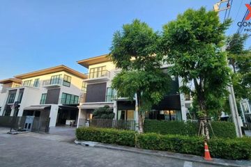 6 Bedroom House for sale in Bann Lumpini Suanluang Rama 9, Nong Bon, Bangkok