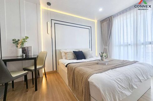 1 Bedroom Condo for sale in The Niche ID Ladprao 130, Phlapphla, Bangkok near MRT Lat Phrao 101