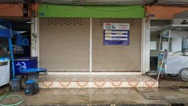 3 Bedroom Commercial for sale in Talat, Maha Sarakham