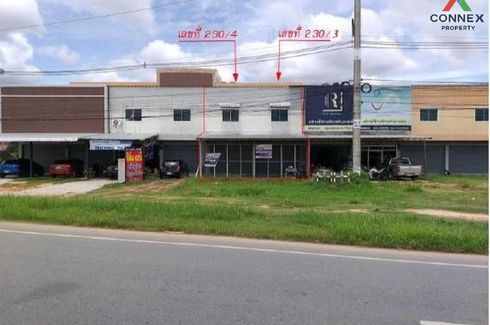 4 Bedroom Commercial for sale in Koeng, Maha Sarakham