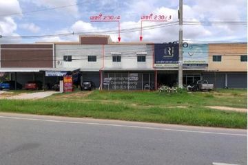 4 Bedroom Commercial for sale in Koeng, Maha Sarakham