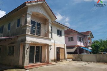 4 Bedroom House for sale in Sai Mun, Nakhon Nayok