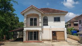 4 Bedroom House for sale in Sai Mun, Nakhon Nayok