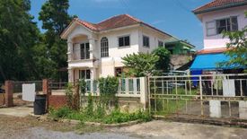 4 Bedroom House for sale in Sai Mun, Nakhon Nayok
