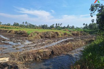 1 Bedroom Land for sale in Don Faek, Nakhon Pathom