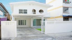 5 Bedroom House for sale in Khlong Chan, Bangkok near MRT Hua Mak