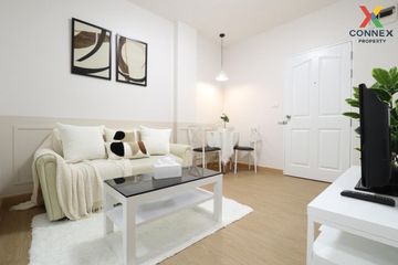 1 Bedroom Condo for sale in The Kith Chaengwattana, Pak Kret, Nonthaburi near MRT Yeak Pak Kret