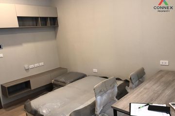 2 Bedroom Condo for sale in The Cube North Chaengwattana 12, Thung Song Hong, Bangkok near MRT Muang Thong Thani