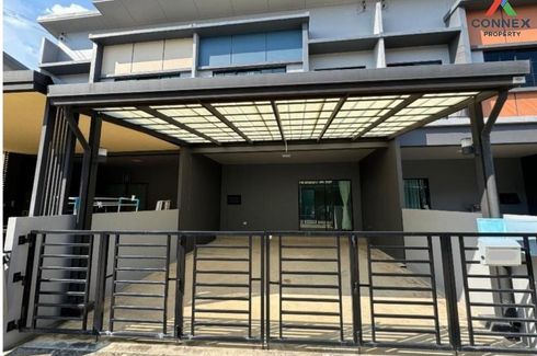 3 Bedroom Townhouse for sale in Siri Place Westgate, Bang Mae Nang, Nonthaburi