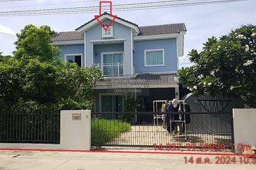 4 Bedroom House for sale in Baan Pruksa Kan 11, Pak Phraek, Kanchanaburi