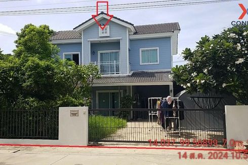 4 Bedroom House for sale in Baan Pruksa Kan 11, Pak Phraek, Kanchanaburi