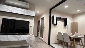 2 Bedroom Condo for sale in Life Asoke, Bang Kapi, Bangkok near MRT Phetchaburi