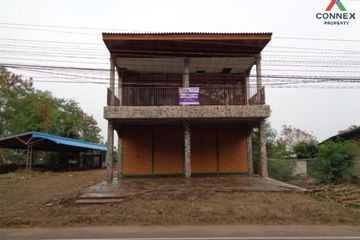 1 Bedroom House for sale in Wang Sam Mo, Udon Thani