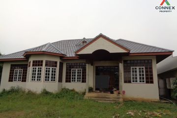 2 Bedroom House for sale in Tha Khoi, Phetchaburi