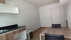 1 Bedroom Condo for sale in Smart Condo Rama 2, Samae Dam, Bangkok