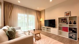 4 Bedroom House for rent in Saransiri Koh Keaw Retreat, Ko Kaeo, Phuket