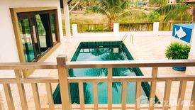 2 Bedroom Villa for rent in Choeng Thale, Phuket