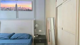 1 Bedroom Condo for rent in Dlux condominium, Chalong, Phuket