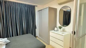 1 Bedroom Condo for rent in D Condo Campus Resort KuKu, Ratsada, Phuket