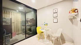 1 Bedroom Condo for rent in Plum Condo Ram 60 Interchange, Hua Mak, Bangkok near MRT Lam Sali