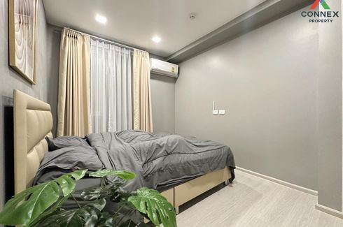 1 Bedroom Condo for rent in Plum Condo Ram 60 Interchange, Hua Mak, Bangkok near MRT Lam Sali