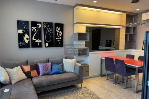 1 Bedroom Condo for rent in Sky Walk Condominium, Phra Khanong, Bangkok near BTS Phra Khanong
