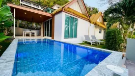 2 Bedroom Villa for sale in Baan St Tropez, Karon, Phuket
