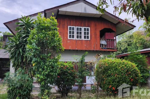 Land for sale in Mae Hia, Chiang Mai