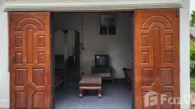 Land for sale in Mae Hia, Chiang Mai