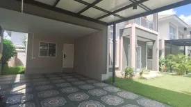 3 Bedroom House for rent in Karnkanok ville 5, San Kamphaeng, Chiang Mai