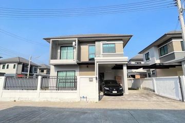 3 Bedroom House for rent in Chiang Mai (San Kamphaeng) by NHA, Ton Pao, Chiang Mai