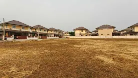 Land for sale in Cattleya Village, Nong Chom, Chiang Mai