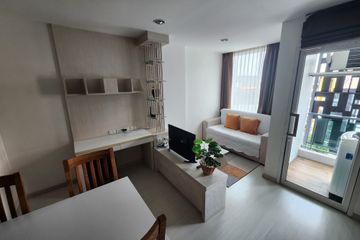 1 Bedroom Condo for rent in S Condo Chiang Mai, Suthep, Chiang Mai