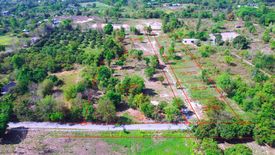 Land for sale in Nam Phrae, Chiang Mai