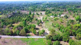 Land for sale in Nam Phrae, Chiang Mai