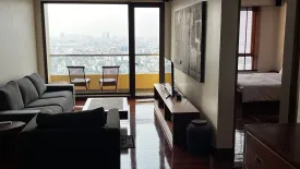 1 Bedroom Condo for sale in Baan Chao Praya, Khlong San, Bangkok near BTS Saphan Taksin