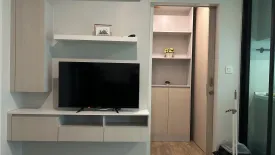 1 Bedroom Condo for sale in Notting Hill Phahol - Kaset, Chatuchak, Bangkok near BTS Bang Bua