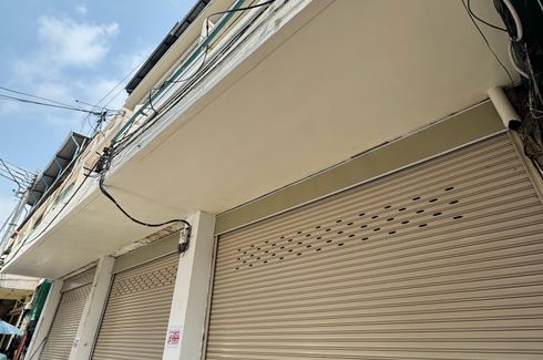 Commercial for sale in Wang Burapha Phirom, Bangkok near MRT Sam Yot